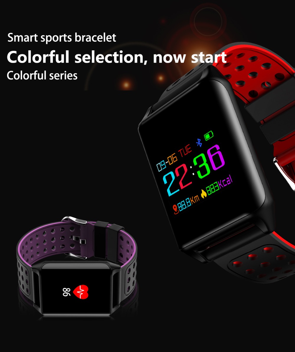 Sports watch